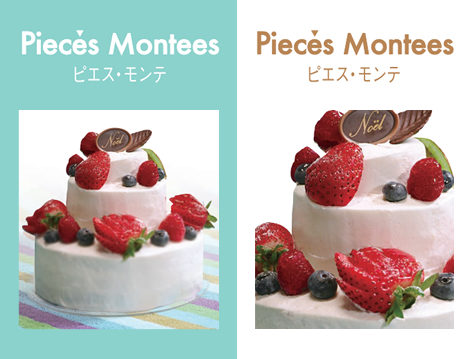 PIECES MONTEES ピエス・モンテ